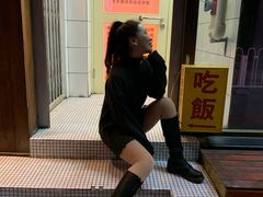 -春麗吃飯公司(工体店)