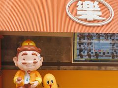 -欢乐茶馆·木马谣剧场(南京小西湖店)