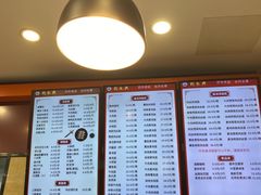 -刘长兴(逸仙桥店)