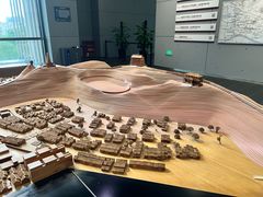 -广州市城市规划展览中心