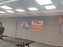 -搏鸣乒乓球俱乐部(万柳店)