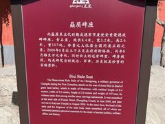 -正定古城-开元寺