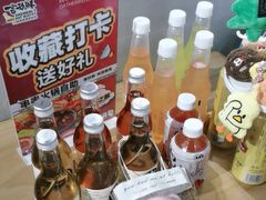 -言玖鲜火锅串串披萨自助(益田假日店)