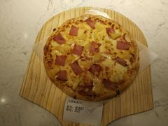 -乐凯撒披萨(东方新世界店)