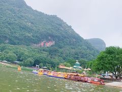 -宝晶宫旅游景区