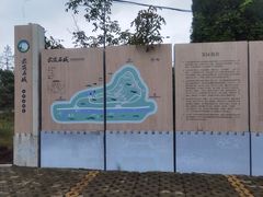 -金堂县云顶石城风景区