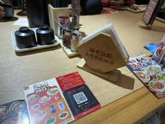 -味千拉面(淮安万达店)