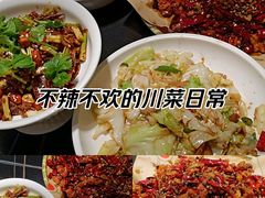 -朗悦公园茂