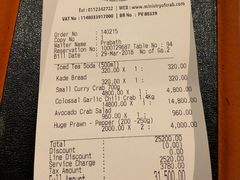 账单-Ministry of Crab(科伦坡店)