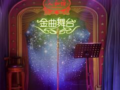 -人和馆·上海菜(徐汇店)