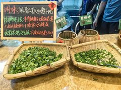 -云阿蛮云南生烫牛肉米线(奉贤路店)