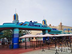 -秦皇岛乐岛海洋王国