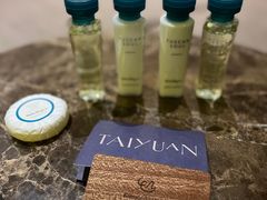 -太原凯宾斯基饭店