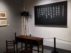 -上海电影博物馆