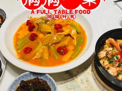 -宁海食府(总店·天一阁望京店)