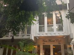 -Fern Forest Cafe