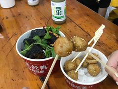 长沙臭豆腐-黑色经典臭豆腐·湖南特产(坡子街店)