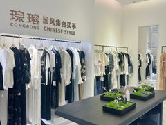 -北国商城