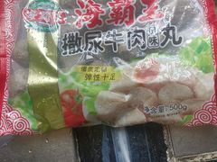 -海霸王（汕头）食品有限公司(上海分公司)