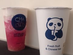 -茶百道(马家巷店)