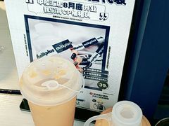 -milkplus·泰式奶茶(较场东路店)