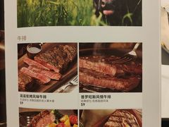 -必胜客(欧亚卖场店)