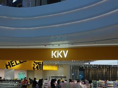 -KKV(深圳宏发大仟里店)