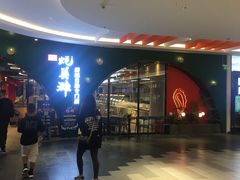-蚝英雄鲜蚝自助专门店(长楹天街直营店)