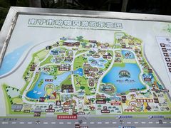 -南宁市动物园