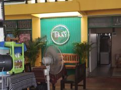 -Tikky Cafe
