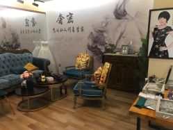 -彼家美创·量肤定制修护管理