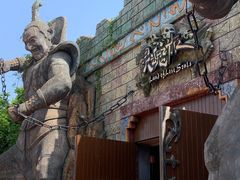 -芜湖方特东方神画