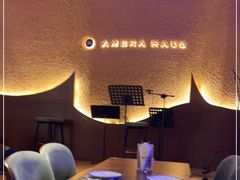 -Ambra Haus琥珀屋精酿餐厅(宝山店)