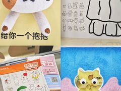 -开元商城(西旺店)