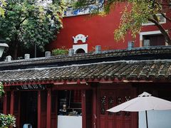 -乌山风景区