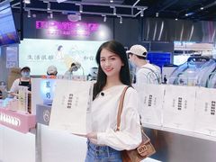 -我是酸奶君(壹方城店)