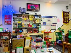-万家乐带皮五花肉烧烤(临淄大院店)