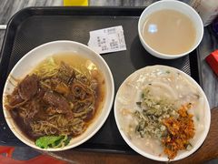 -凌记(泮塘路店)