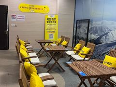 -广州热雪奇迹