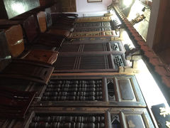 iphone_upload_pic-邵子牙·中华老字号(定安路店)