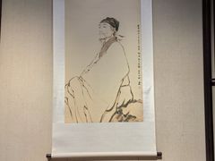 -成都杜甫草堂博物馆