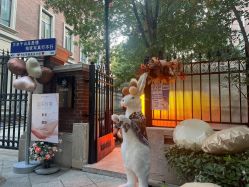 -米莱摄影写真(五大道别墅店)