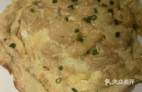 Stuffed Rice Roll Omelette