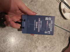 -留半山·香港食堂(啦啦宝都店)