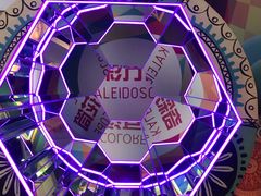 -天津梵高星空艺术馆(天河城旗舰店)