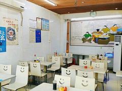 大堂-许佳后安粉汤店