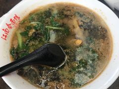 -泰顺江南春面馆