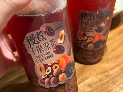 -耶里夏丽·新疆菜·家庭聚场(百联中环购物广场店)