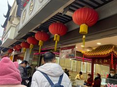 -叶受和(观前街店)