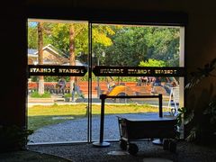 -J Create城市露营咖啡·简餐·宠物(上海动物园店)